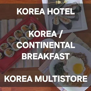 https://hotel-ko.dusseldorf-hotel.net