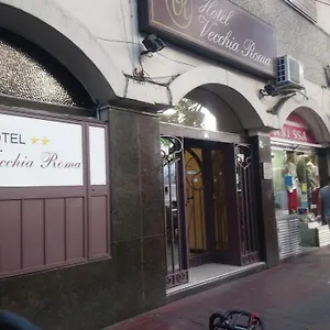 Hotel Vecchia Roma Hotel Mendoza