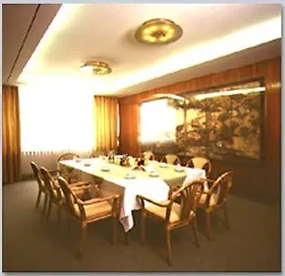 Hotel Unger Stuttgart